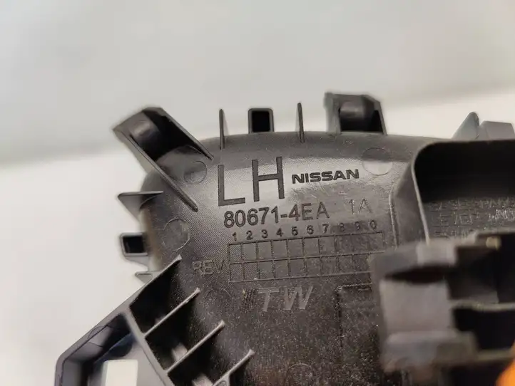 Nissan Qashqai (2013 - 2017) 806714EA Внутренняя ручка двери — фото 5
