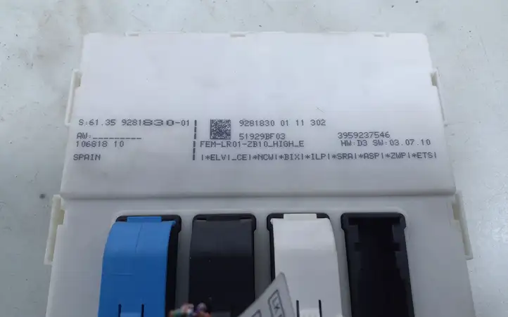 BMW 1 F20 F21 (2011 - 2019) 9281830 Блок предохранителей — фото 4