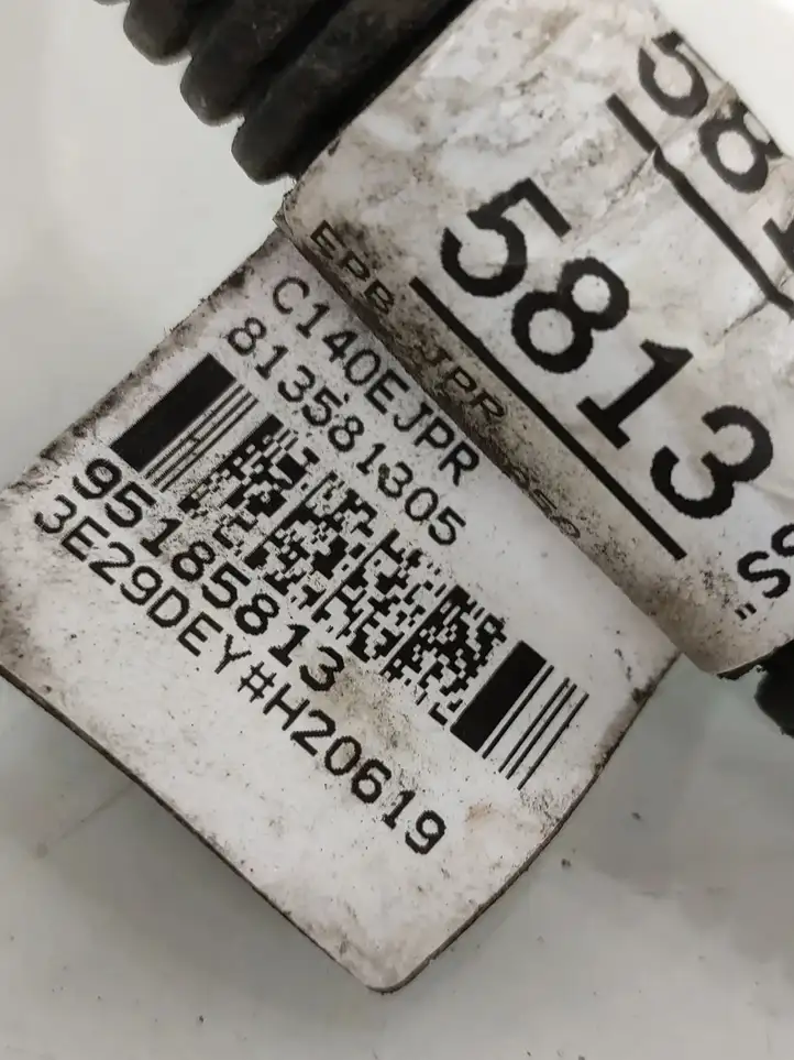 Chevrolet Captiva (2013 - 2016) 95185813 Прочая электропроводка — фото 3