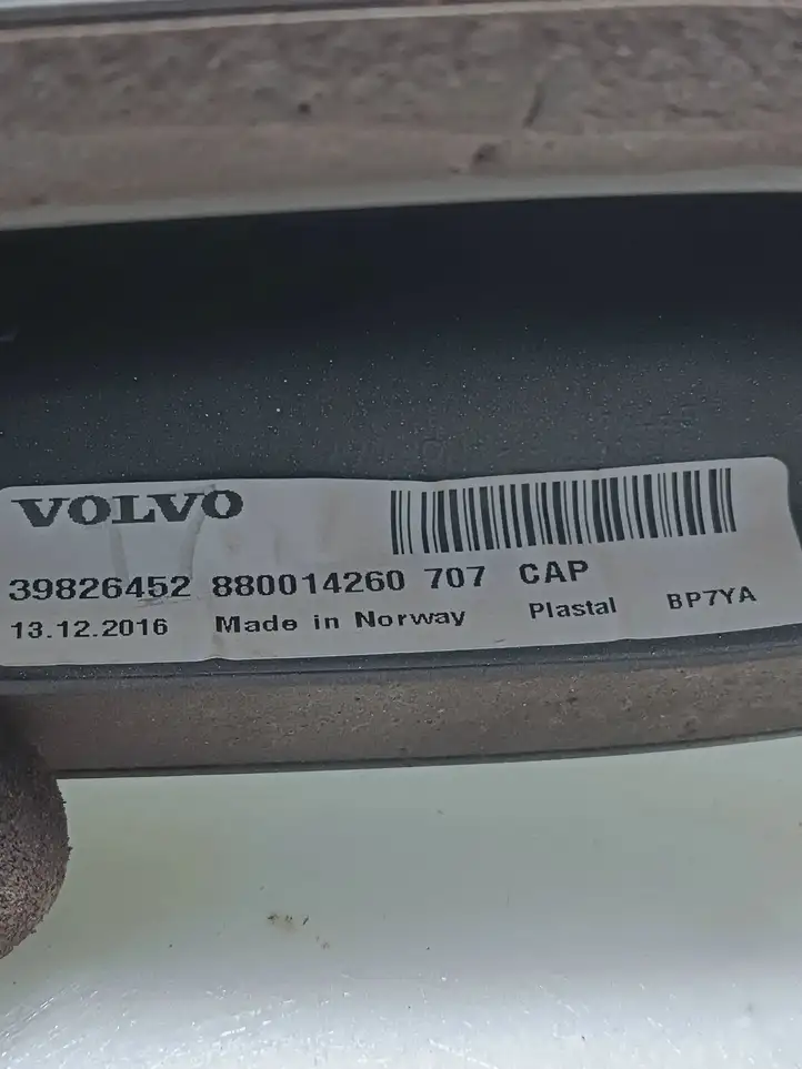 Volvo S90, V90 (2016 - 2020) 39826452 Крышка GPS-антенны — фото 5