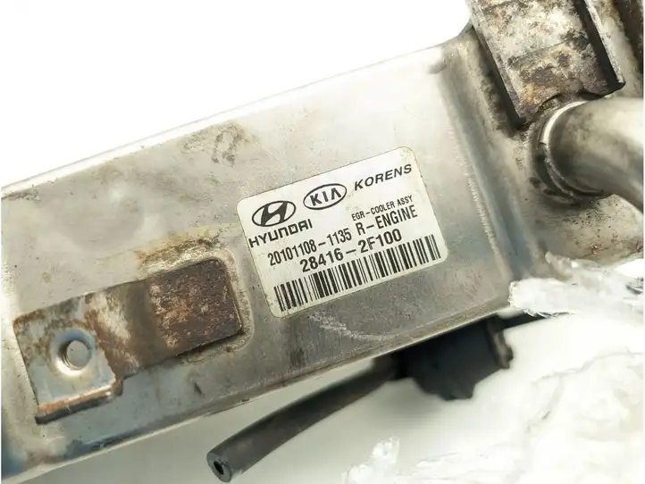 Kia Sorento (2009 - 2014) 28416-2F100 Охладитель клапана EGR — фото 6