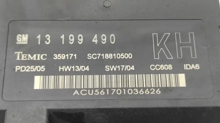 Opel Vectra C (2002 - 2005) SC718810500 Блок предохранителей — фото 5