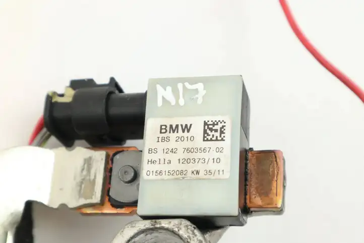 BMW X6M F86 (2015 - 2018) 7603567 Минусовой провод аккумулятора — фото 2