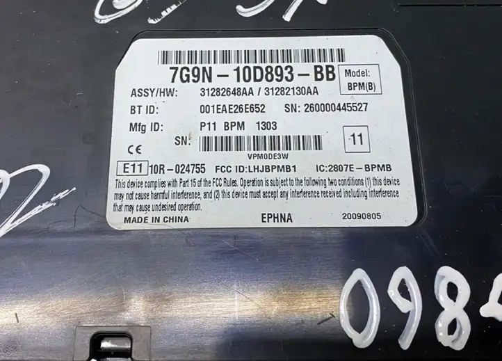 Volvo XC60 (2008 - 2013) 7G9N10D893BB Bluetooth модуль — фото 6