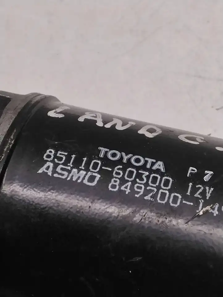 Toyota Land Cruiser (J100) (1998 - 2007) 8511060300 Двигатель стеклоочистителей — фото 3