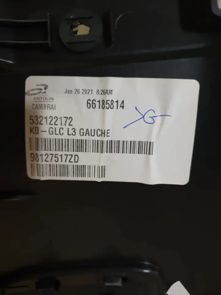 Peugeot Traveller (2016 - ) 98127517ZD Боковая обшивка багажника — фото 6