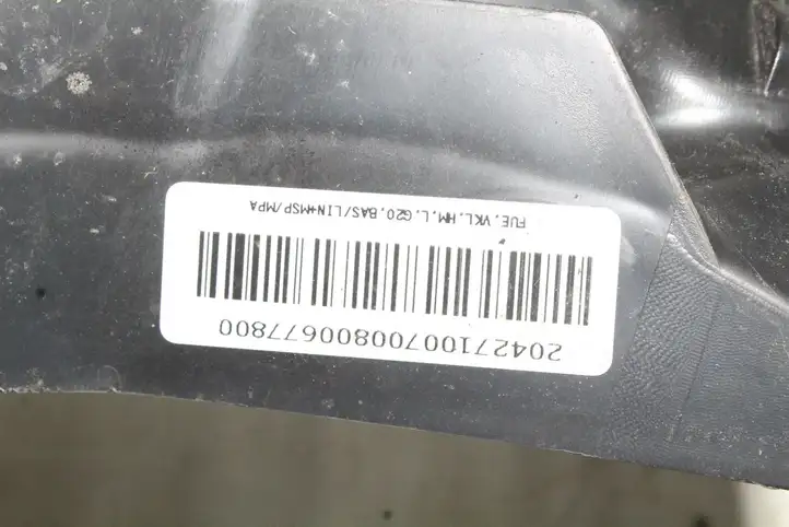 BMW 3 G20 G21 (2019 - ) 7469364 Кронштейн заднего бампера — фото 9