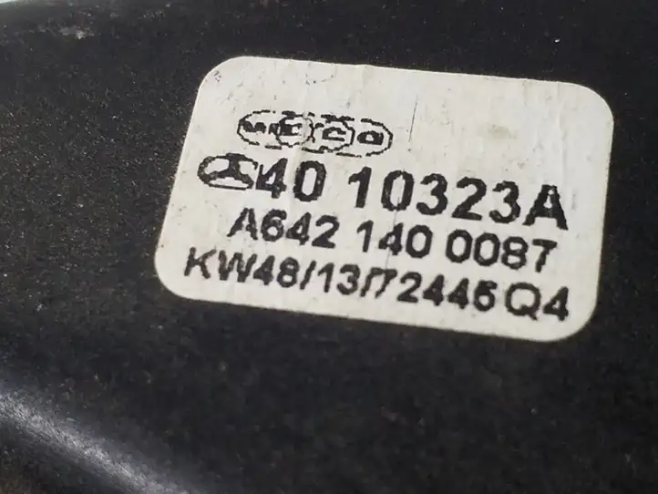 Mercedes-Benz C W204 (2007 - 2014) A6421400087 Резонатор впуска — фото 2