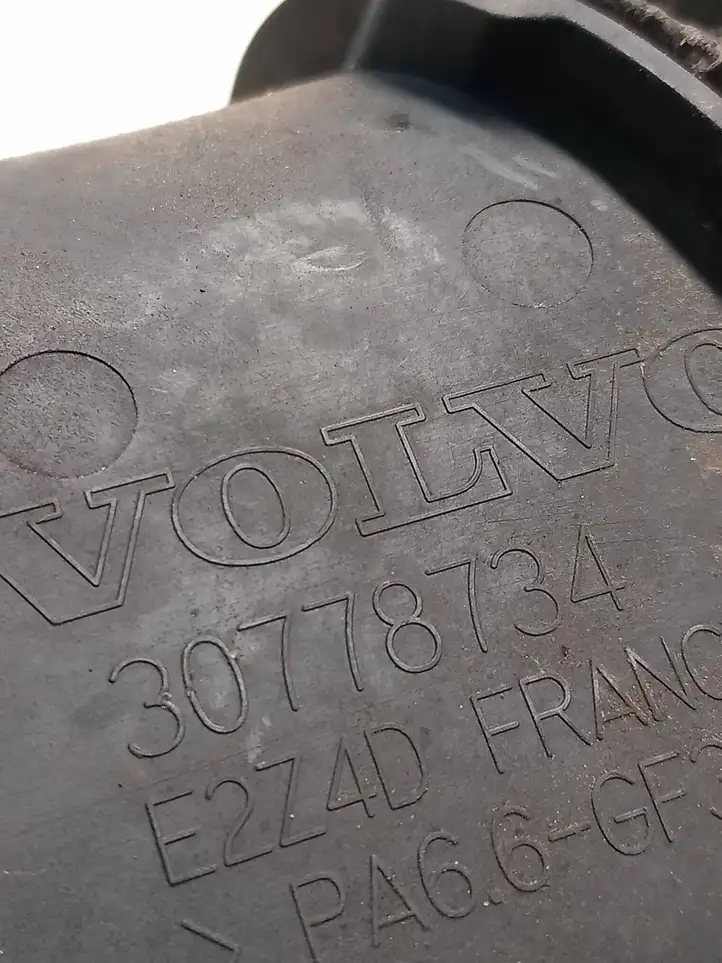 Volvo V70 (2004 - 2007) 30778734 Резонатор впуска — фото 3