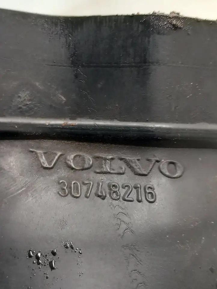 Volvo V70 (2004 - 2007) 30748216 Детали воздухозаборника — фото 3