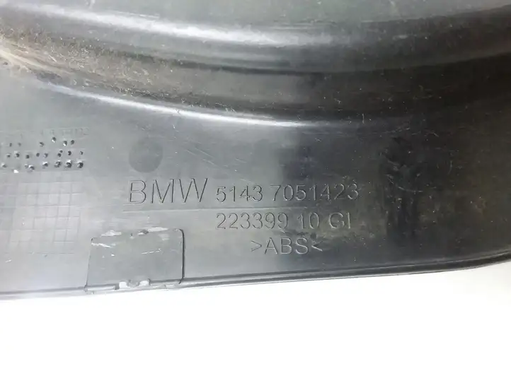 BMW X3 E83 (2003 - 2010) 7051423 Внутренняя отделка переднего порога — фото 3