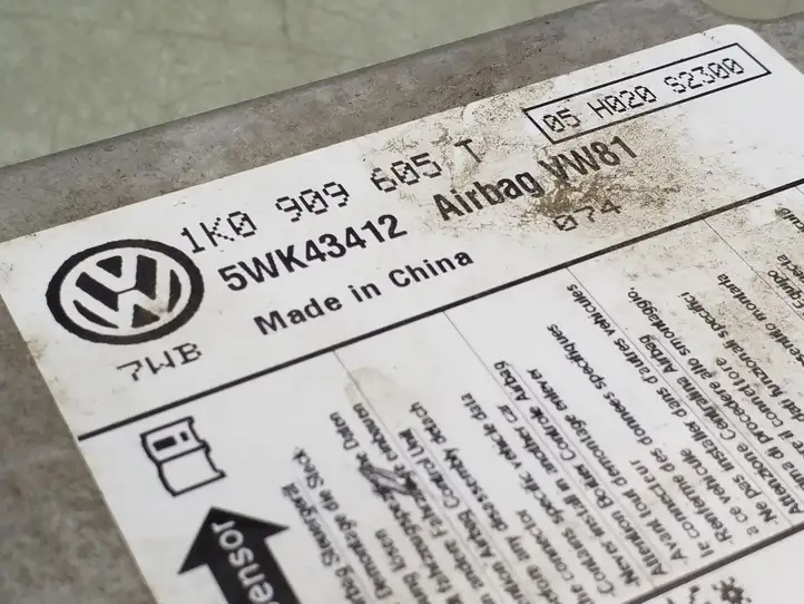 Skoda Octavia Mk2 (1Z) (2004 - 2013) 1K0909605T Блок управления SRS — фото 4