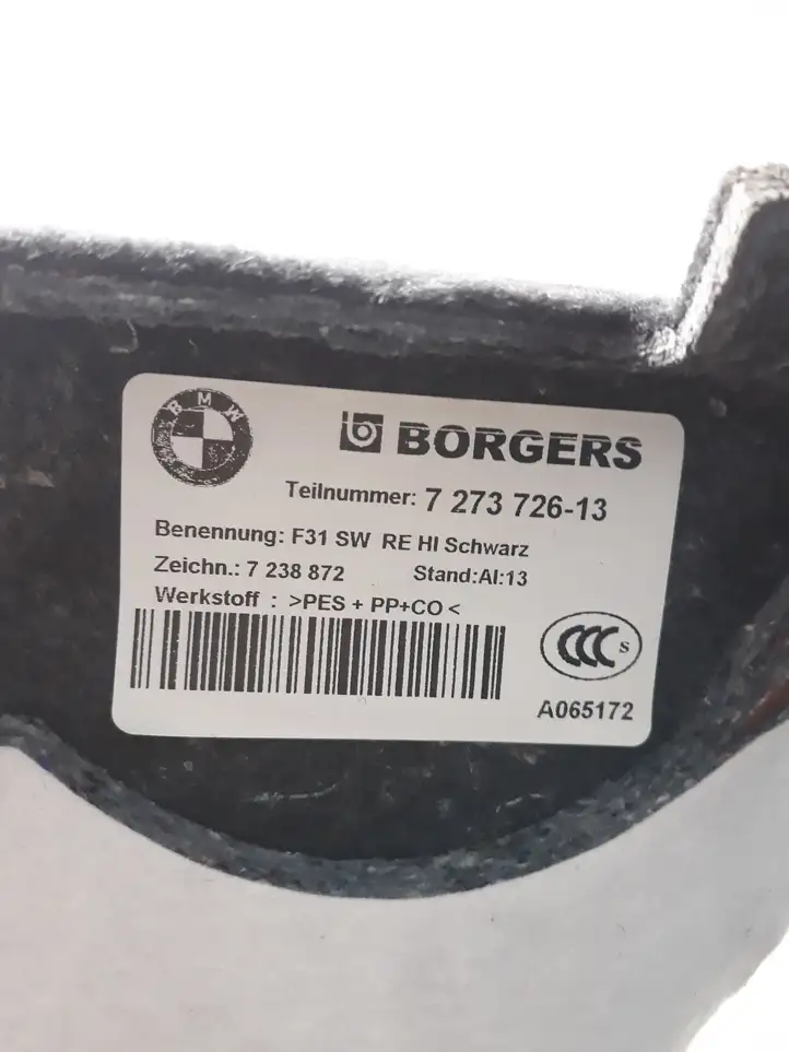 BMW 3 F30 F35 F31 (2012 - 2018) 7273726 Боковая обшивка багажника — фото 4