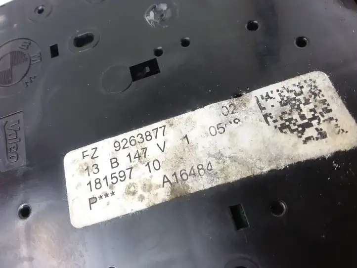 BMW 3 F30 F35 F31 (2012 - 2018) 9263877 Передняя подсветка — фото 4