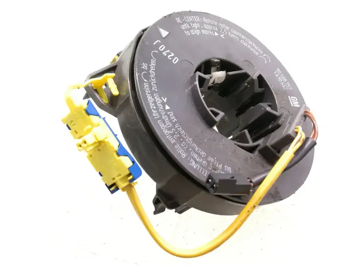 Opel Astra G (1998 - 2004) 90588757 Контактное кольцо SRS — фото 1