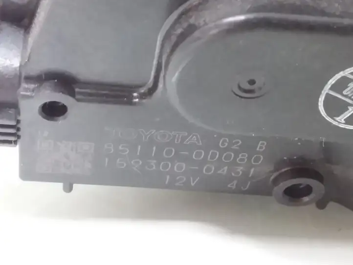 Toyota Yaris (2005 - 2009) 851100D080 Комплект механизма стеклоочистителей — фото 3