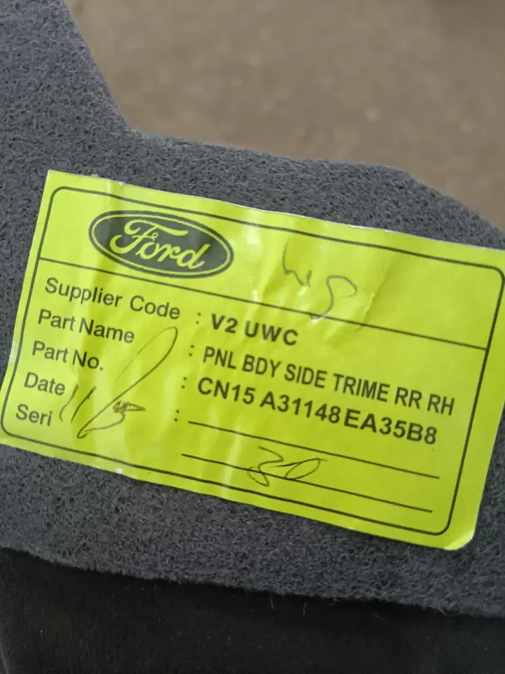 Ford Ecosport (2013 - 2018) CN15A31148 Прочая отделка багажника — фото 3