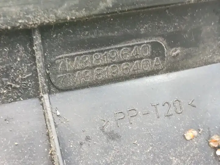 Ford Galaxy (2000 - 2006) 7M3819640 Рама микрофильтра воздуха — фото 4