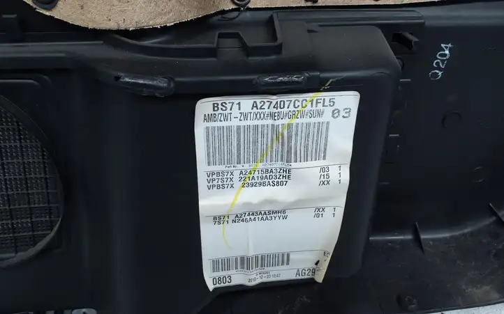 Ford Mondeo MK IV (2007 - 2014) VPGS7X20987AAW Обшивка задней двери — фото 4