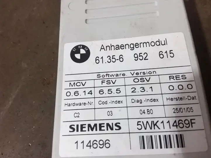 BMW 5 E60 E61 (2004 - 2010) 6758699 Комплект буксировочного крюка — фото 3