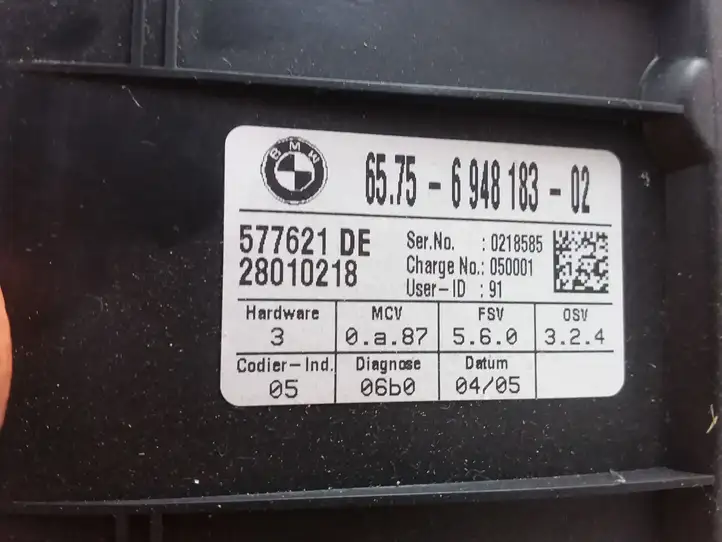 BMW 5 E60 E61 (2004 - 2010) 7898442 Комплект потолочной обшивки — фото 5