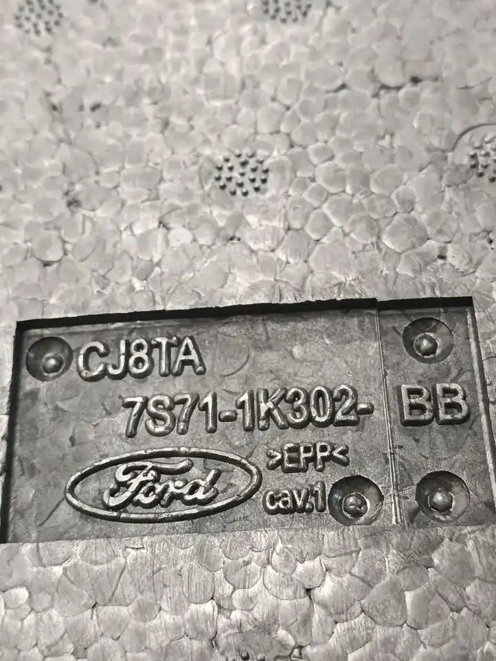 Ford Mondeo MK IV (2007 - 2014) 7S711K302BB Обшивка ниши запасного колеса — фото 3