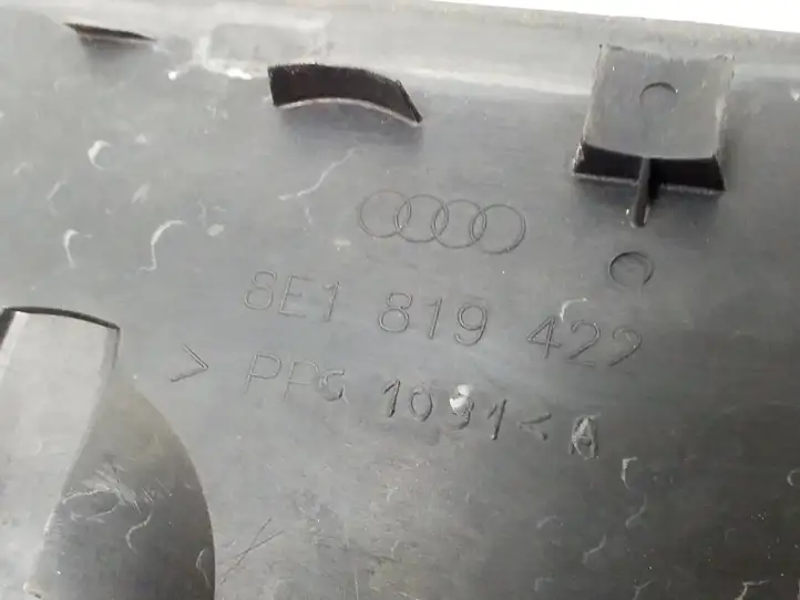 Audi A4 S4 B7 8E 8H (2004 - 2009) 8E1819422 Крышка ящика аккумулятора — фото 5