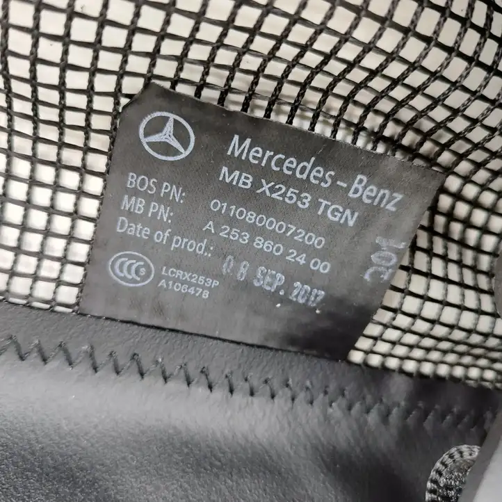 Mercedes-Benz GLC X253/C253 (2015 - ) A2538602400 Прочие детали салона — фото 7