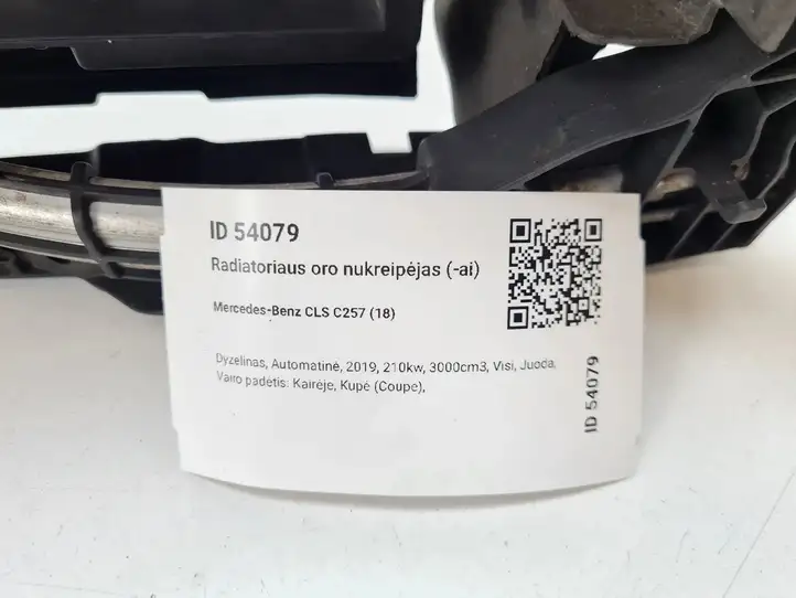 Mercedes-Benz CLS w257 (2018 - ) A24031123312 Дефлектор воздуха — фото 14