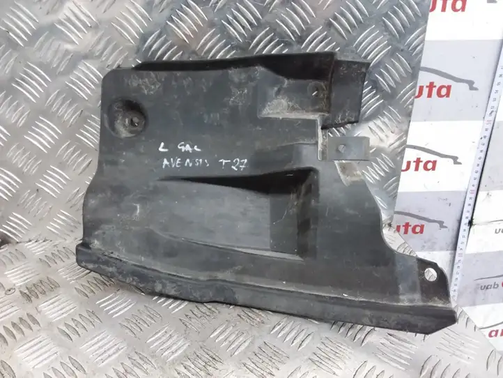 Toyota Avensis T270 (2009 - 2012) 5259205020 Защита днища задней части — фото 1