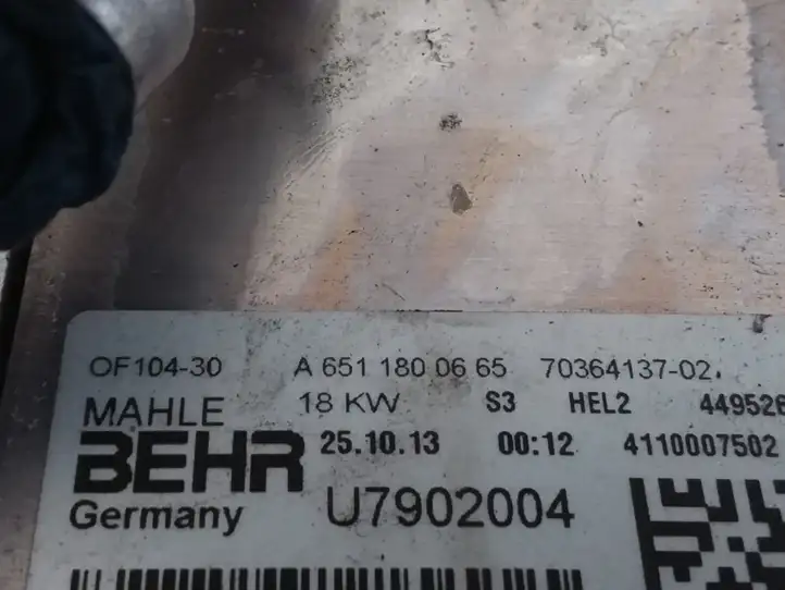 Mercedes-Benz Sprinter W906 (2006 - 2018) A6511800665 Кронштейн масляного фильтра — фото 6
