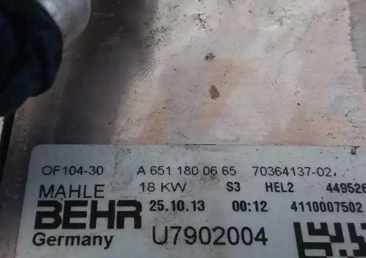 Mercedes-Benz Sprinter W906 (2006 - 2018) A6511800665 Кронштейн масляного фильтра — фото 7