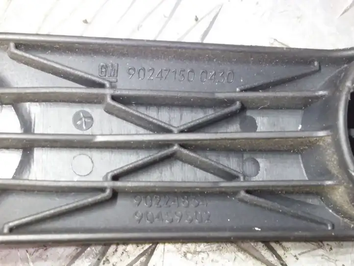 Opel Meriva A (2002 - 2006) 90247150 Ручка стеклоподъемника — фото 3