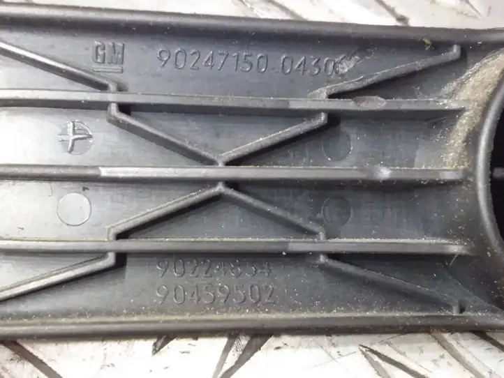 Opel Meriva A (2002 - 2006) 90247150 Ручка стеклоподъемника — фото 3