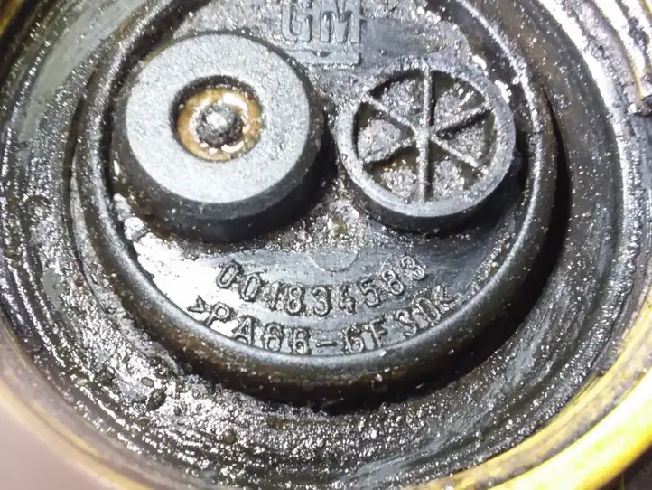 Opel Astra G (1998 - 2004) 001834583 Крышка расширительного бачка — фото 2