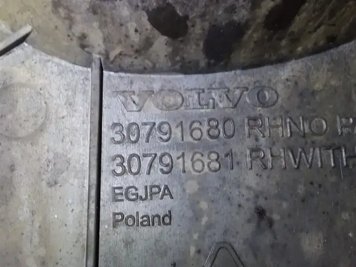 Volvo V60 (2013 - 2018) 30791680 Боковая отделка панели приборов — фото 3