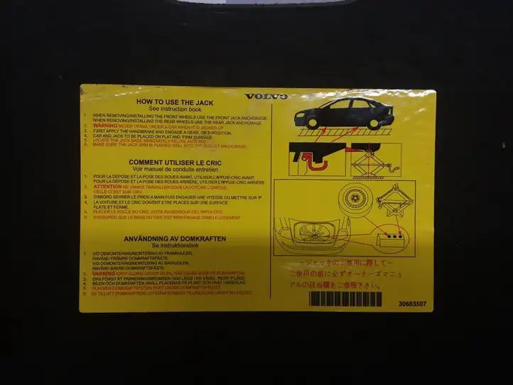 Volvo S40 (2004 - 2007) 30683507 Пол багажника — фото 3