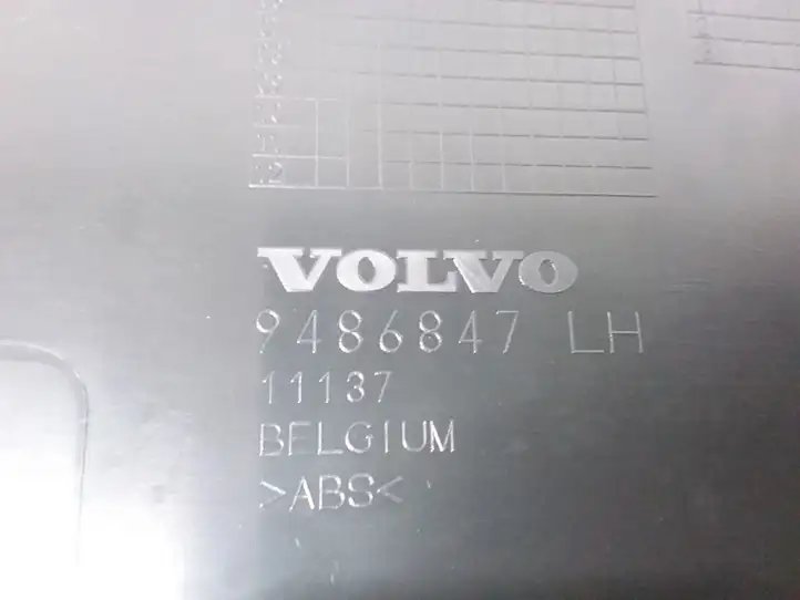 Volvo S40 (2004 - 2007) 9486847 Нижняя обшивка стойки B — фото 3