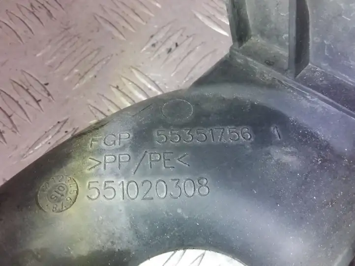 Opel Zafira B (2003 - 2006) 55351756 Детали воздухозаборника — фото 3