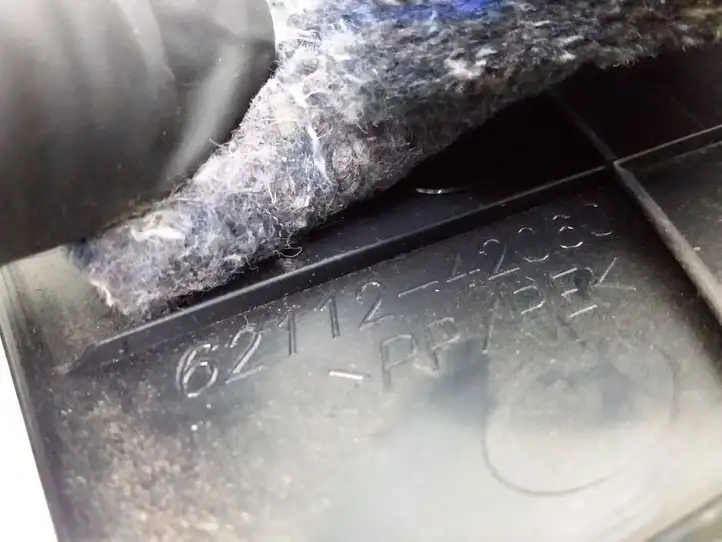 Toyota RAV 4 (XA40) (2012 - 2018) 6211242060 Внутренняя отделка переднего порога — фото 3