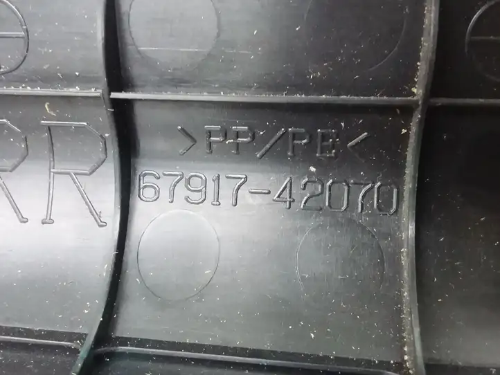Toyota RAV 4 (XA40) (2012 - 2018) 6791742070 Внутренняя отделка заднего порога — фото 3