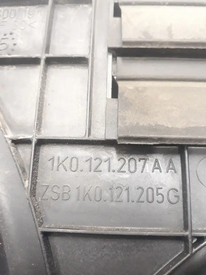 (2005 - 2010) 3C0959455G Комплект вентиляторов системы охлаждения — фото 4