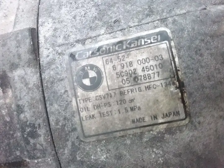 BMW X5 E53 (1999 - 2006) 6918000 Компрессор (насос) кондиционера воздуха — фото 3