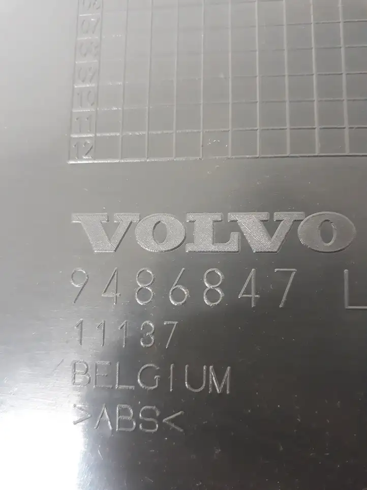 Volvo V50 (2004 - 2008) 9486847 Нижняя обшивка стойки B — фото 3