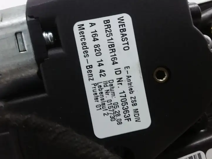 Mercedes-Benz R W251 (2005 - 2013) A2517801029 Комплект люка крыши — фото 3