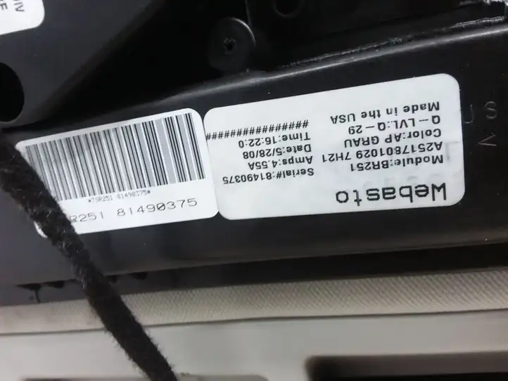 Mercedes-Benz R W251 (2005 - 2013) A2517801029 Комплект люка крыши — фото 4