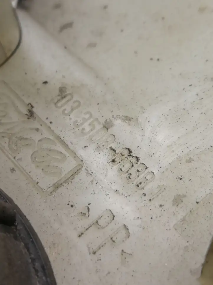 Ford Focus C-MAX (2003 - 2010) 03350883381 Бачок тормозной жидкости — фото 3
