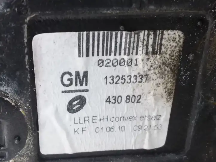 Opel Astra H (2004 - 2009) 13253337 Боковое зеркало с электроприводом — фото 3