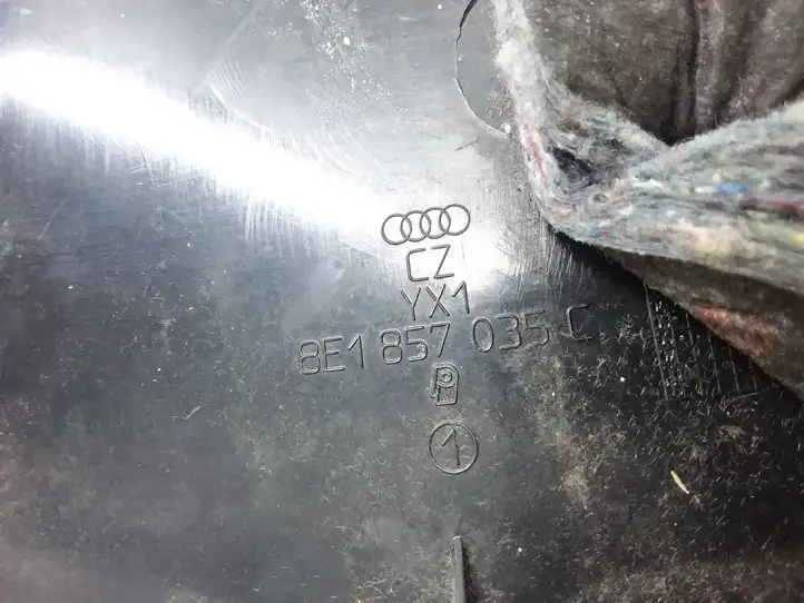 Audi A4 S4 B7 8E 8H (2004 - 2009) 8E1857035C Бардачок в сборе — фото 2