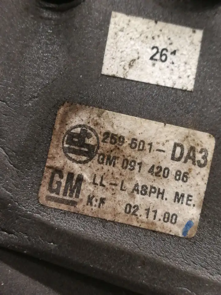 Opel Astra G (1998 - 2004) 09142086 Боковое зеркало механическое — фото 4